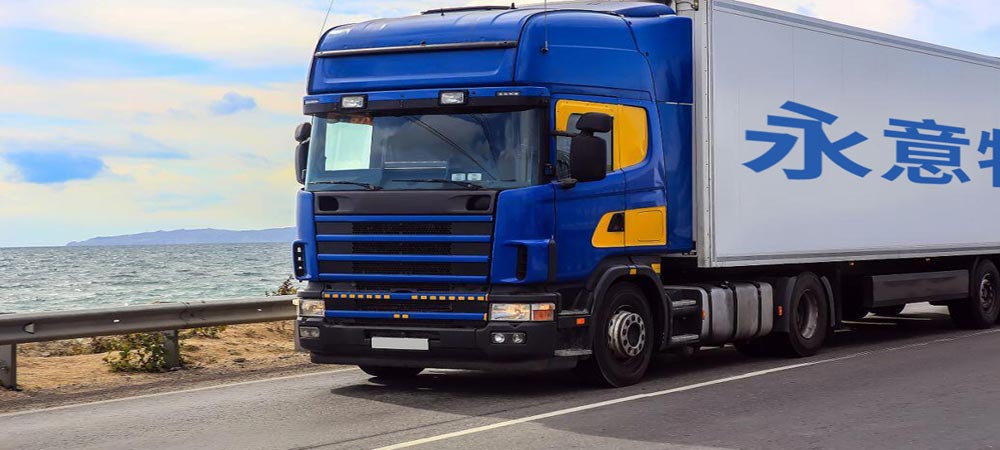 專(zhuān)業(yè)海運(yùn)國(guó)際搬家公司