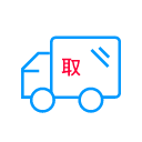 上門(mén)取件