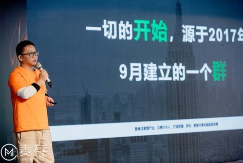 2020年泛家居產(chǎn)業(yè)首場(chǎng)落地大會(huì)在上海順利召開(kāi)