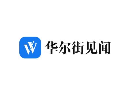 上海抗疫攻堅(jiān) 關(guān)注重型病例與基礎(chǔ)疾病風(fēng)險(xiǎn)