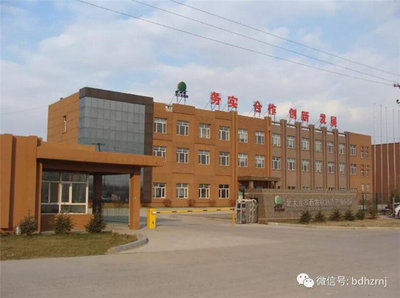 黑龍江北大荒眾榮農機 專業貿易代理，賦能現代農業發展