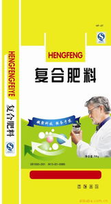 晁玉忠復合肥產品列表及貿易代理服務