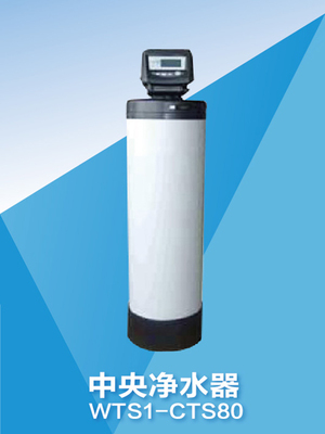 凈水器與3M隔熱膜貿易代理 市場需求與商業機遇分析